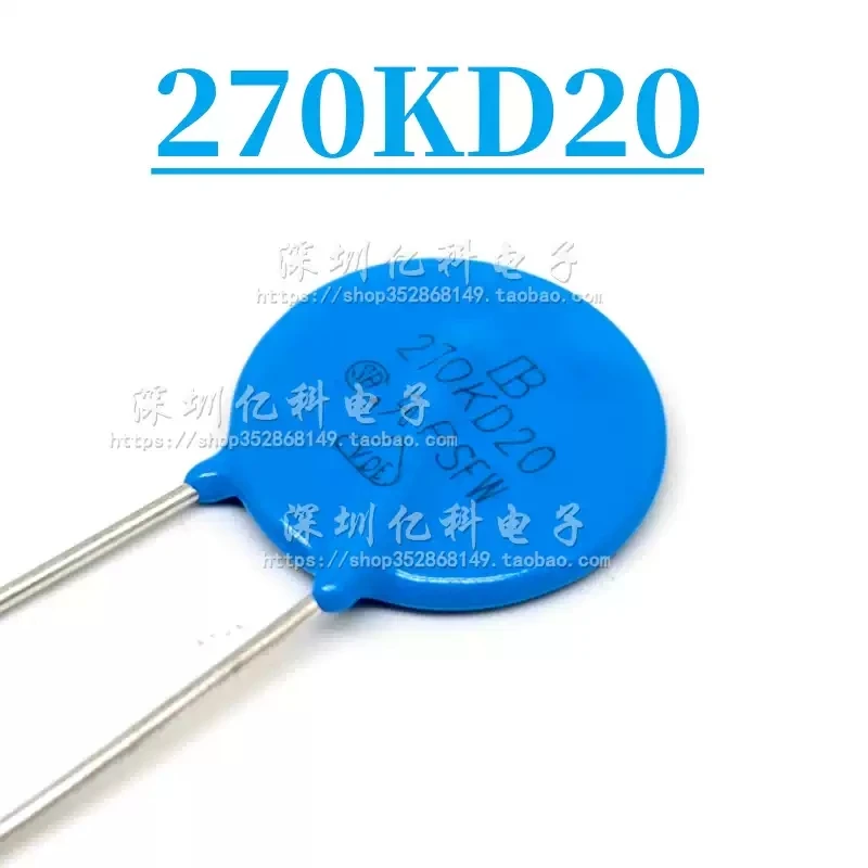 10pcs 270KD07 imported Taiwan Junyao IB varistor MOV 270KD20 10D270K 14K withstand voltage 27V