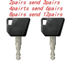 for JCB 3CX Ignition Key Pair 2pc for  JCB Parts excavator Switch Starter