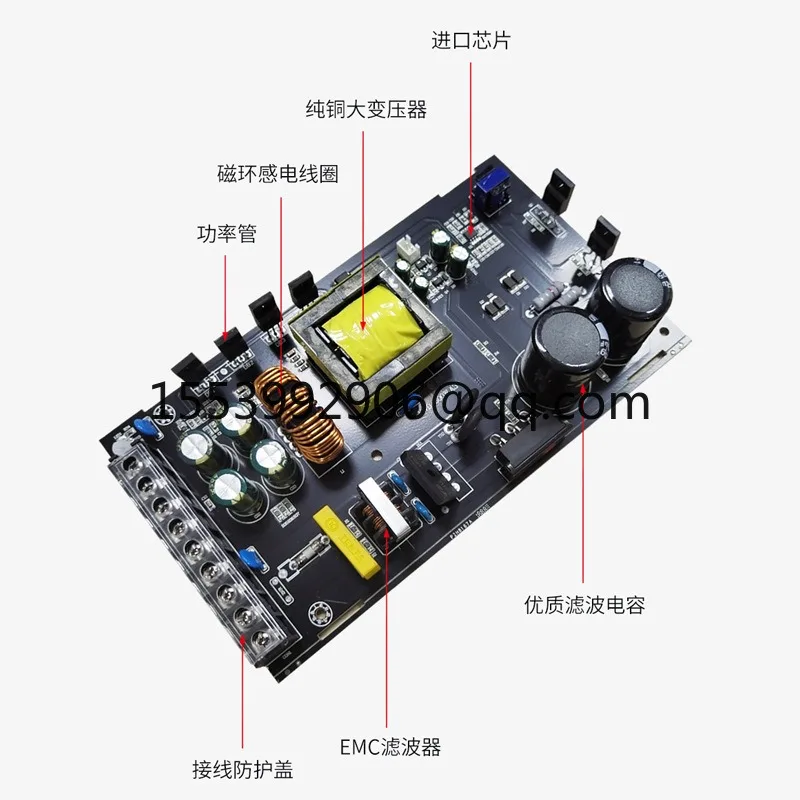 12V24V security monitoring equipment switching power supply DC regulated switching power supply LED adapter