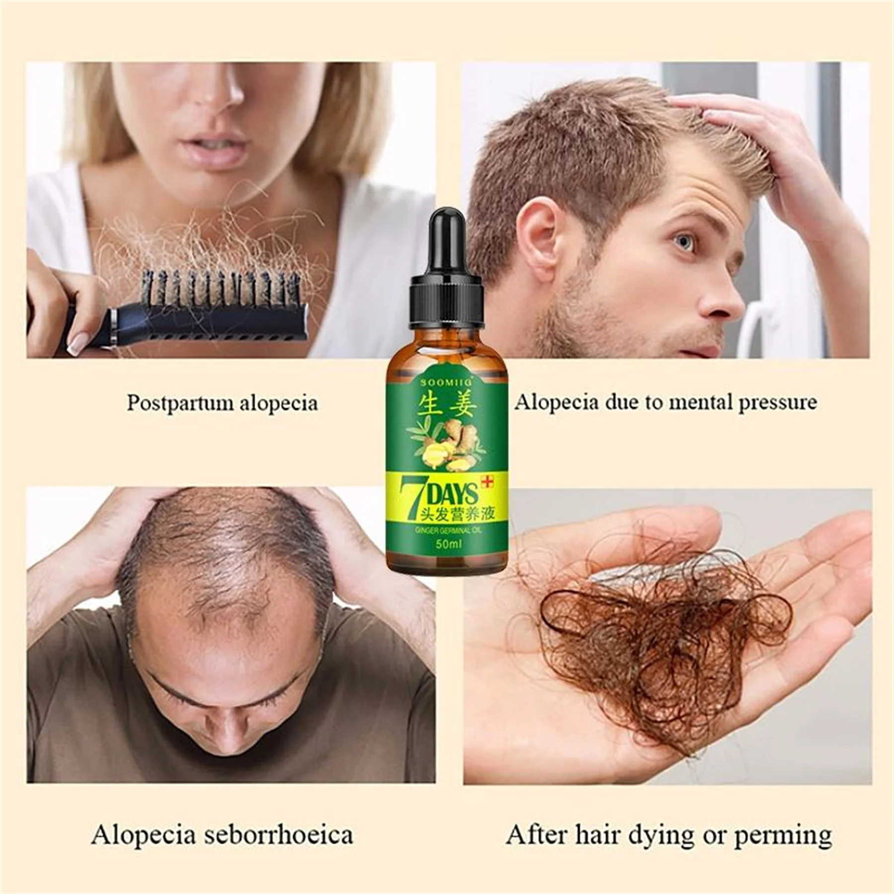 Ginger Hair Growth Spray Serum For Anti Hair Loss Essential Oil Products Fast Treatment Prevent Hair Thinning Dry Frizzy Repair