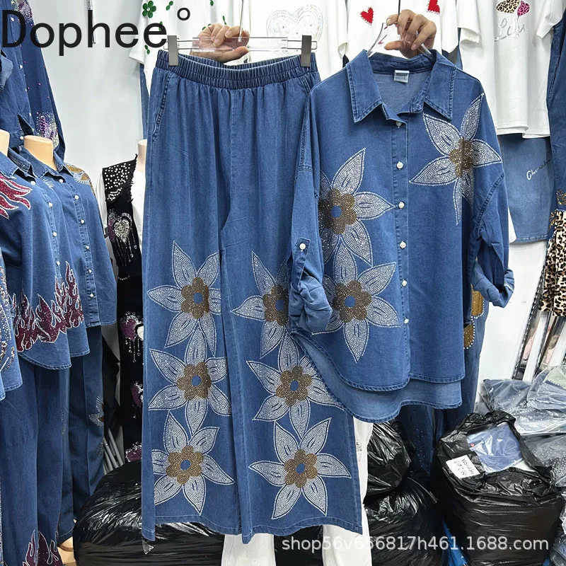 

High Street Fashion Women Denim Sets New Autumn Flowers Hot Drilling Loose Long Sleeve Shirt Coat +Elastic Waist Wide Leg Jeans