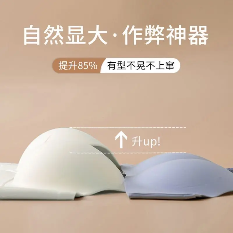 Thumbnail 4 - #84 Strapless Support Bras List of Top Picks