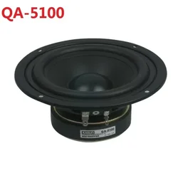 1 Pieces Original Kasun QA-5100/E-5019 Home Audio HiFi DIY 5'' Mid-range Speaker Driver Unit Black PP Cone 8ohm/90W OD=147mm