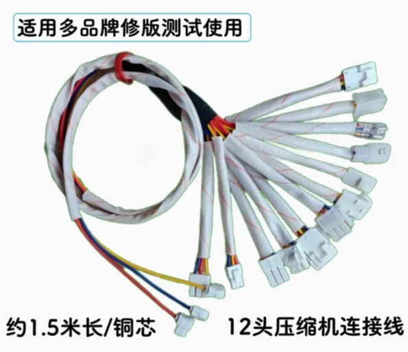 Inverter air conditioner maintenance sensor, probe, external unit sensing package, and ring temperature