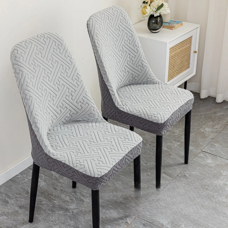 2pcs 2025 New Color Matching Chair Cover All-inclusive Household Dustproof Jacquard Curved Wear-resistant Dining Chair Cover