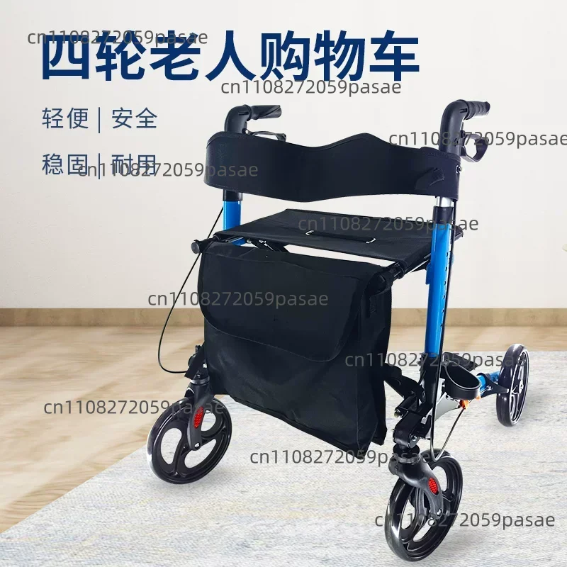 Senior-friendly push cart, home-use grocery cart, mobility scooter for seniors, folding shopping cart, walking aid