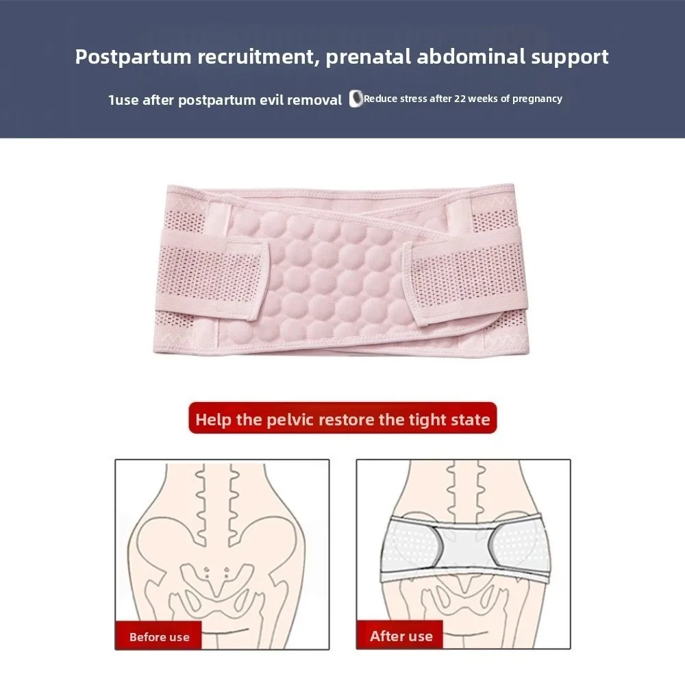 الورك رفع بعد الولادة محدد شكل الجسم حزام البطن التحكم قابل للتعديل مدرب خصر البطن التعاقد شبكة تنفس