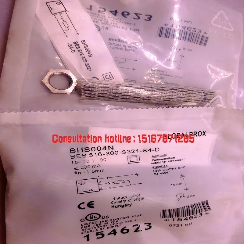 

Hot selling BHS004N BES 516-300-S321-S4-D Proximity switch in stock