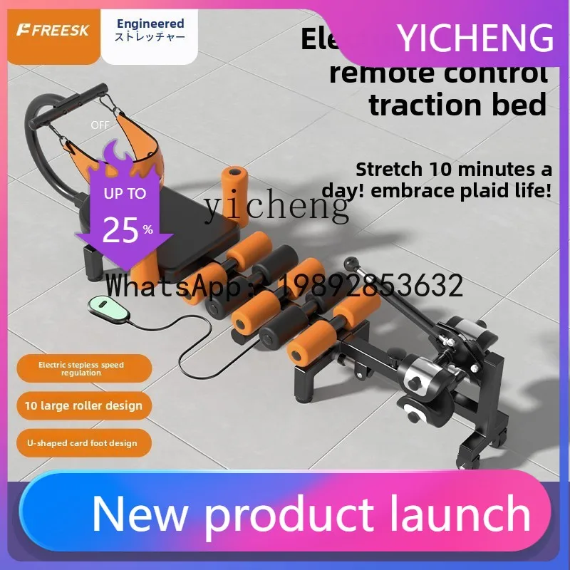 X2  electric neck household retractor stretching waist soothing bed physical neck hanging artifact