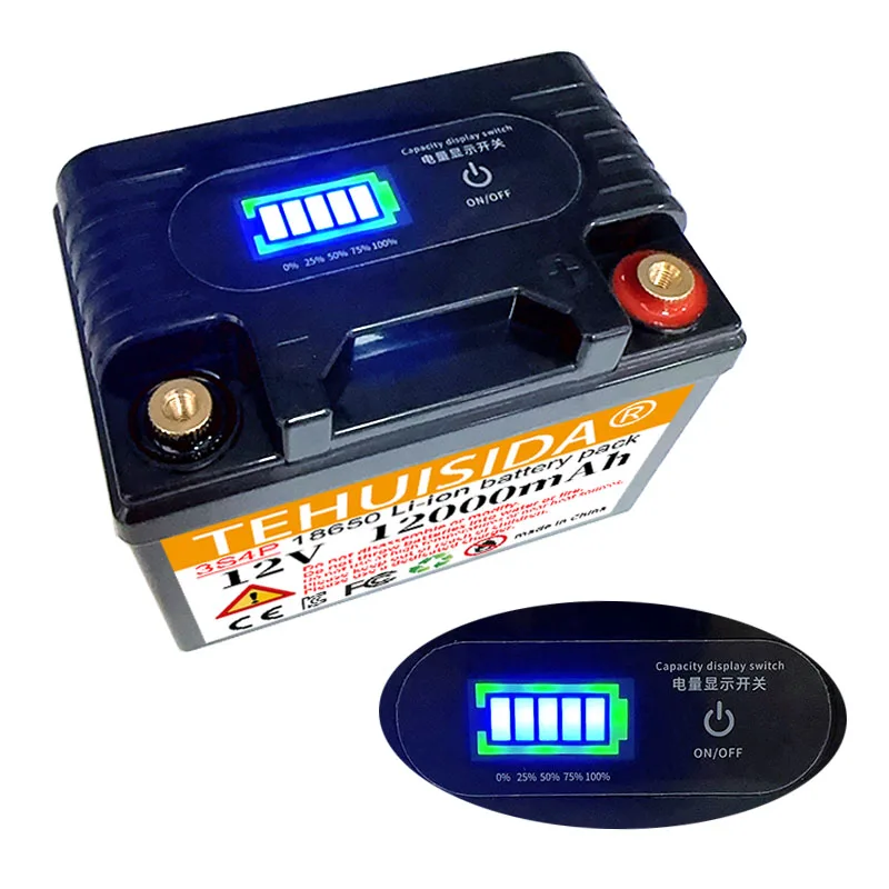18650 12V 3S4P Battery Box 12000mAh Built-in 20A BMS Suitable for Agricultural Sprayers and Motorcycle Energy Storage Batteries