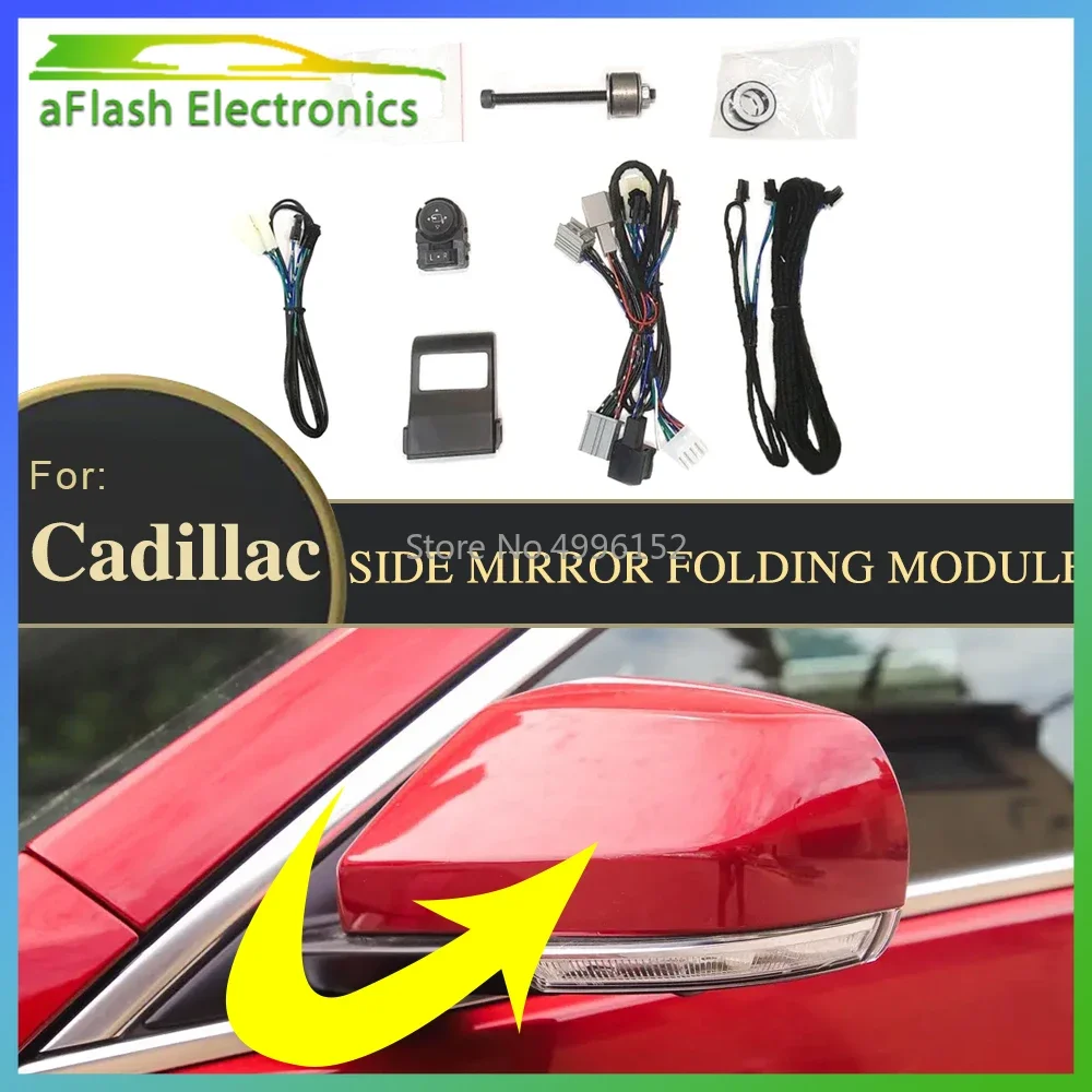 For Cadillac XT4 XT5 XT6 ATS CT4 XTS CT5 Car Rearview Mirror Folding System Rear View Auto Side Mirrors Folding Kit Modules 