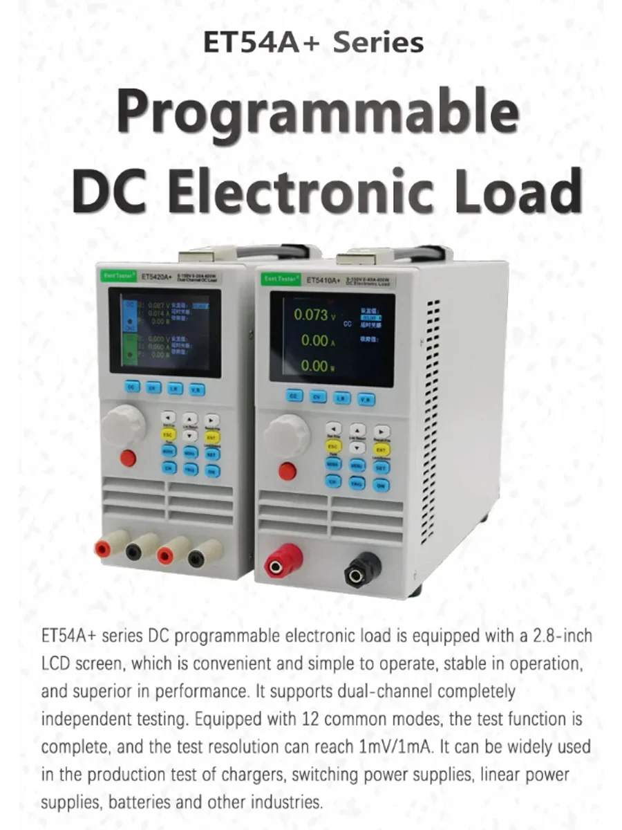 Imagem -04 - Carga Eletrônica Programável dc Single e Dual Channel Battery Capacidade Tester 16 Modos para Teste de Produto Envelhecimento 400w Et5410a