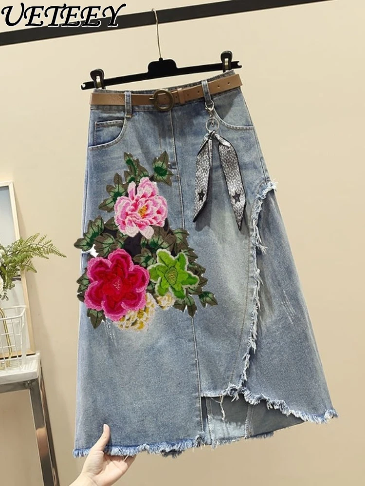 

Embroidered Denim Skirt Mid-Length 2023 Spring/Summer New Tassel Raw Edge Denim Denim Skirt Women's High Waist Flared Skirt