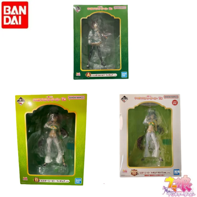 In Stock Original Bandai Banpresto Uma Musum Symboli Rudolf Mr C B Figurine Model Ornaments Statue Anime Merchandise