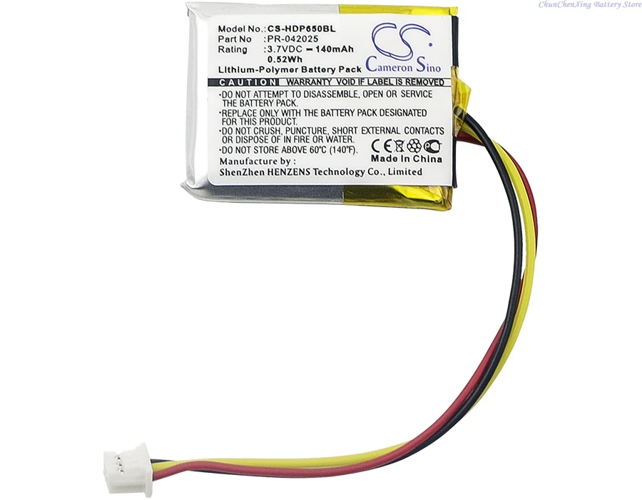 Cameron Sino 3.7V 140mAh Barcode Scanner Battery PR-042025 for Dolphin/Handheld 6500EP +TOOL