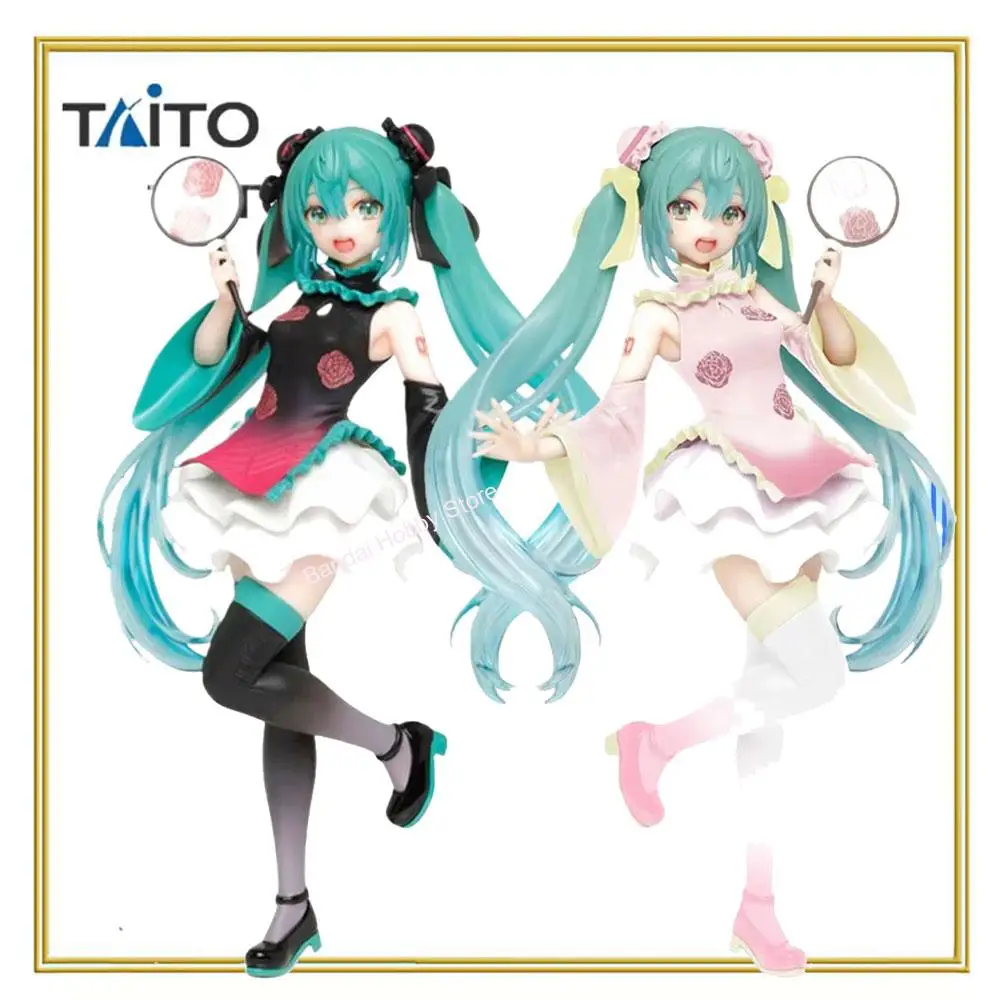 在庫あり-タイトーオリジナル正規品-vocaloid-初音ミク-コスチュームシリーズ-チャイナドレス-中国限定カラー-18cm-モデル玩具フィギュア