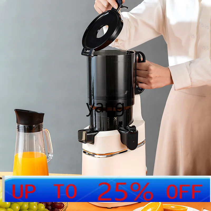 

Lhh Large Diameter Juicer Slow Press Automatic Household Juicer