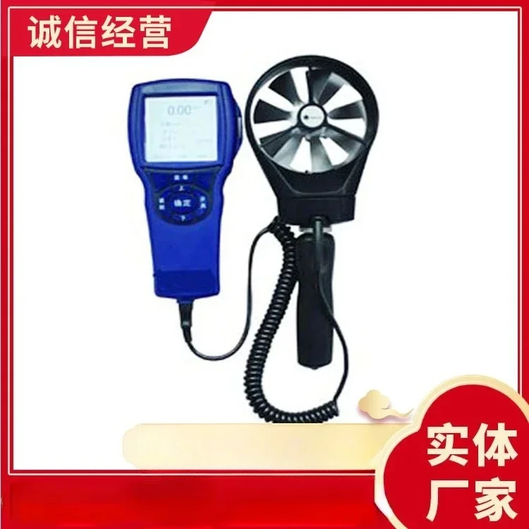 Multi parameter detector factory direct sales