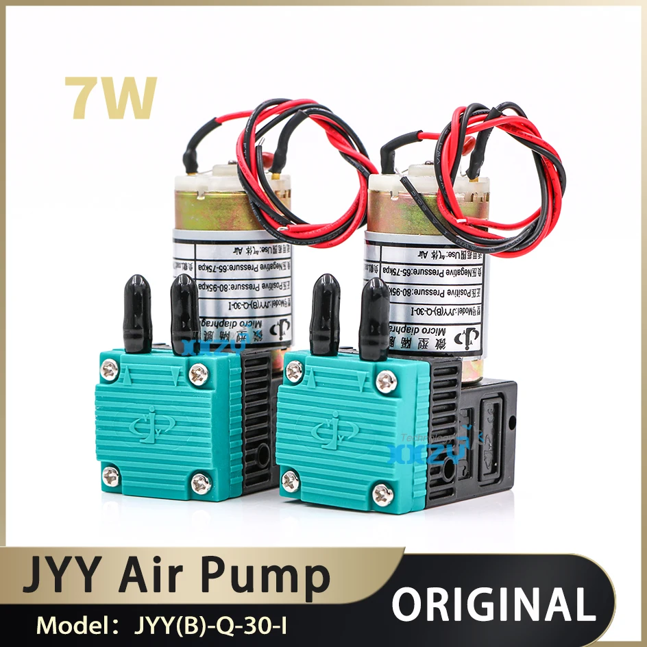 JYY Original Air Pump 24V 7W for Inkjet Printer Pictorial Machine Micro Diaphragm Pump JYY(B)-Q-30-I