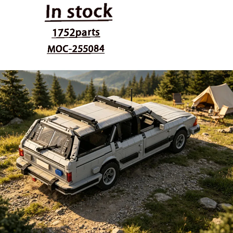 Building Blocks MOC-255084 City New Street Outdoor Travel Car Blocks 1752 Parts MOC Holiday Educational Christmas Toy Gift