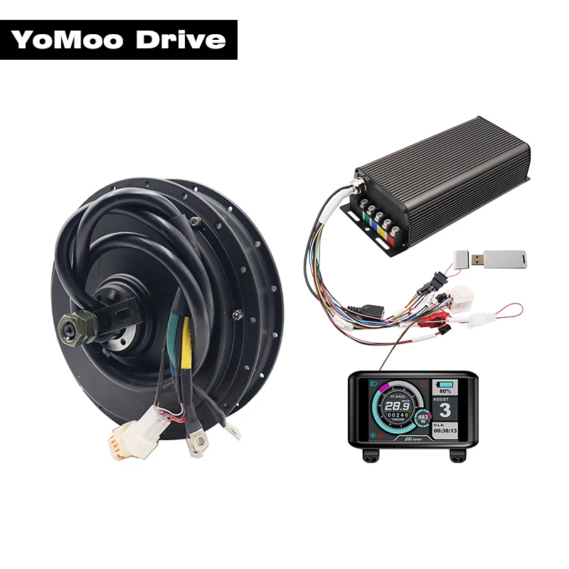 

QS205 3KW V3 WP 50H 5KW Spoke Wheel Hub Motor with Sabvoton Mqcon SVMC72150-APT V2 Controller And Colorful UKC1 Display