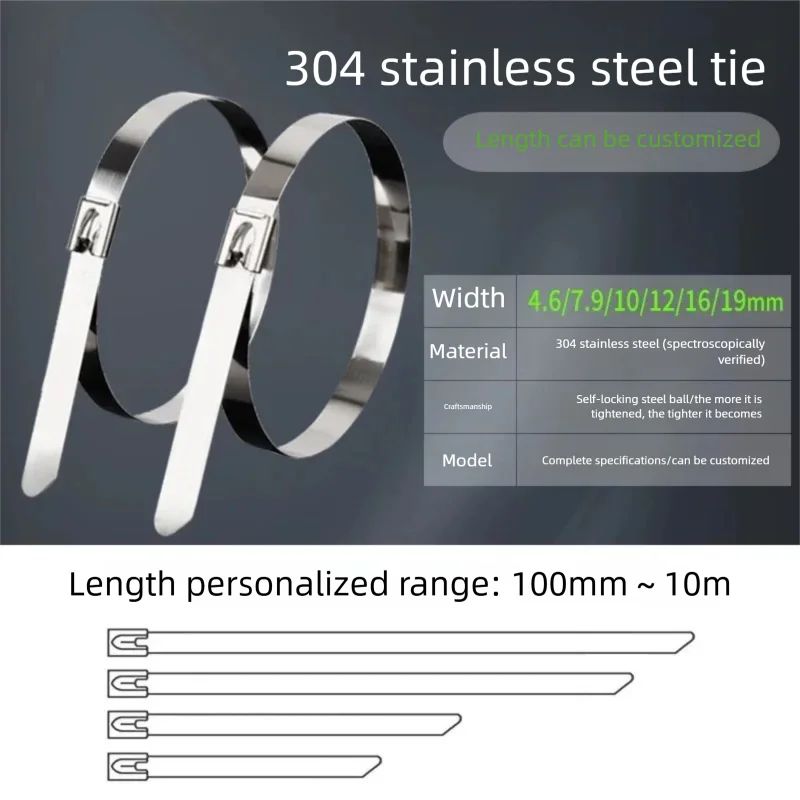 

304 Stainless Steel Self-Locking Cable Tie 4.6mm Outdoor Marine High Temperature Resistant Metal Tightener Bridge Tie for Secure