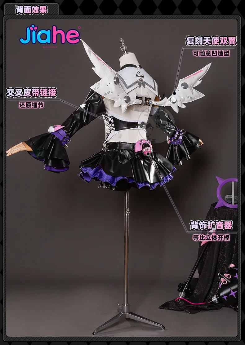 2026 Newly ‌Nangong Yu Delusional Angel Cosplay Costume Halloween Game Zenless Zone Zero ZZZ  Girl Gothic leather jumpsuit dress view 2