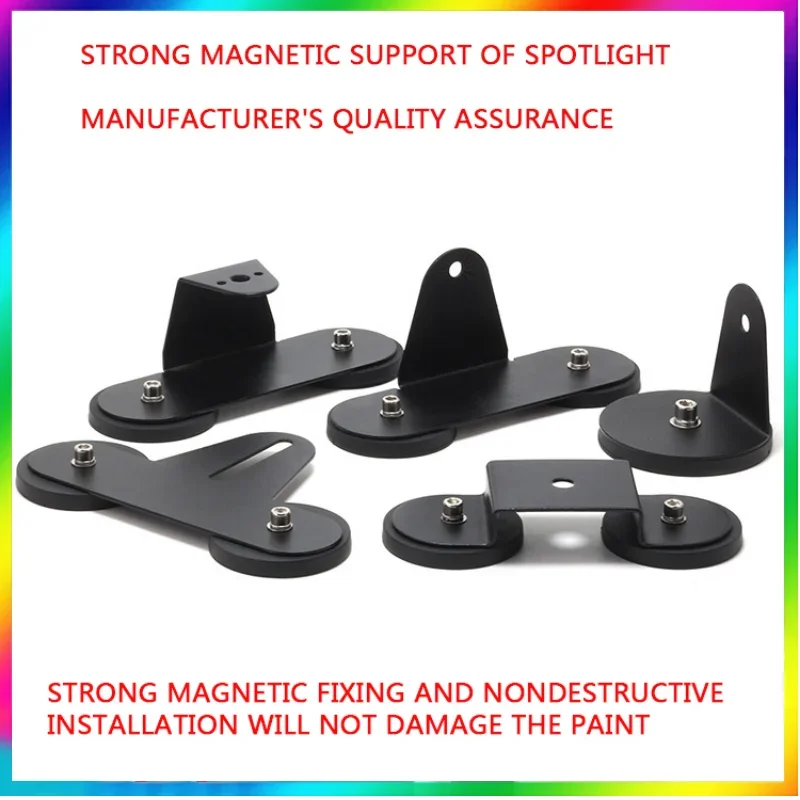 2pcs  Universal Car Work Light Roof Magnetic Mounts Bracket Auto SUV Truck LED Bar Headlight Holder Stand Base Auto Accessory