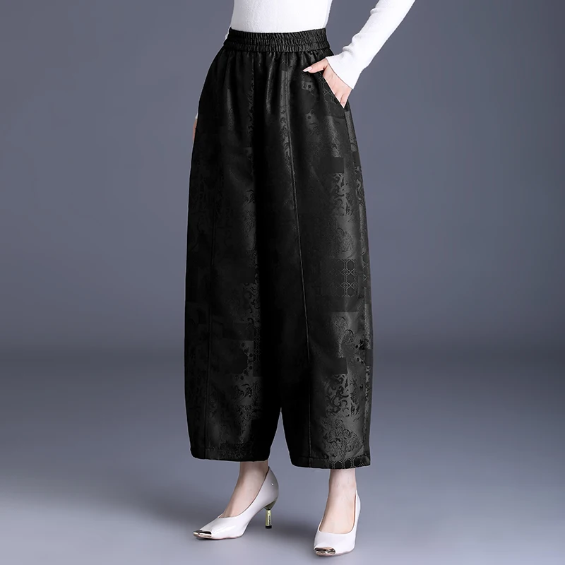 High Waist Embossed Floral Wide Leg Pants Women's Loose Straight Casual Trousers Autumn 2026 New Style Polyester Fiber