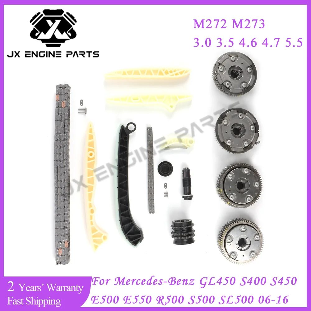 M272 M273 Engine Timing Chain Kit VVT Gear For Mercedes-Benz 3.0 3.5 4.7 5.5 GL450 S400 S450 CL500 E500 G500 S500 R500 4.7L 5.5L