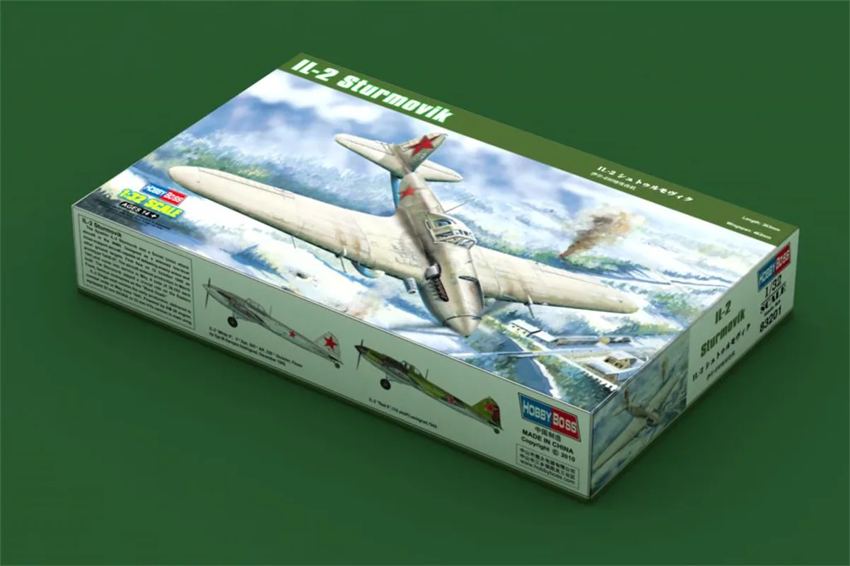 

HobbyBoss масштаб 1/32, IL-2 Sturmovik, военная пластиковая модель самолета в сборе # 83201