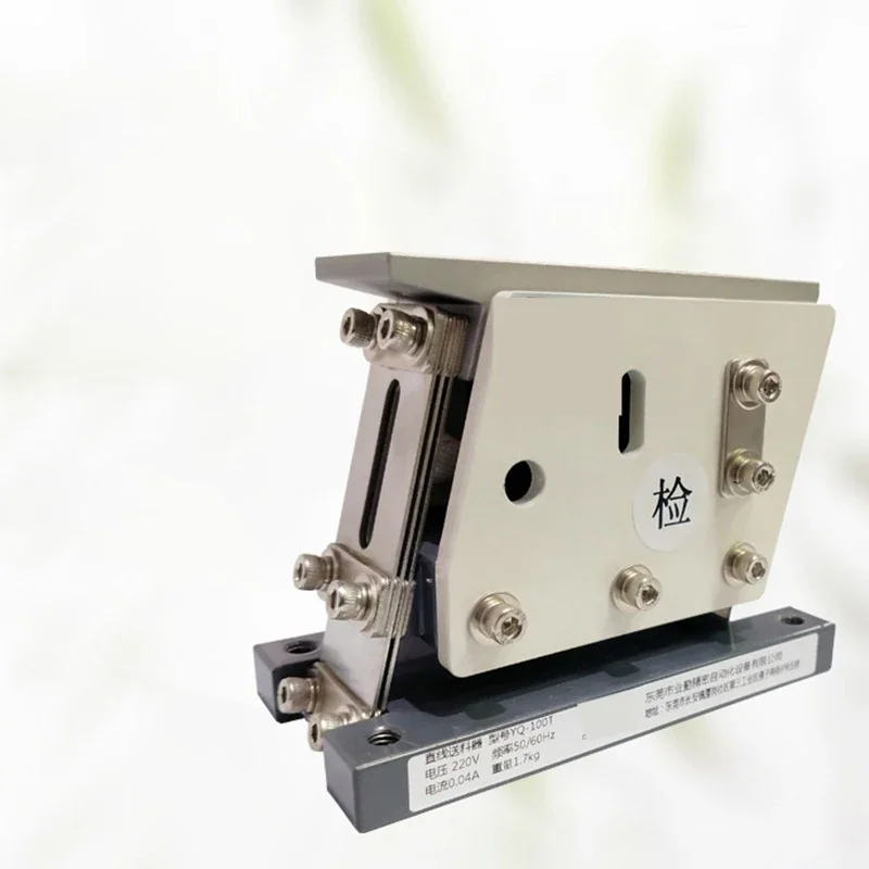 

Небольшой линейный вибрационный питатель, питатель с прямой вибрацией, вибрационная пластина, автоматический кронштейн для подачи с плоской подачей