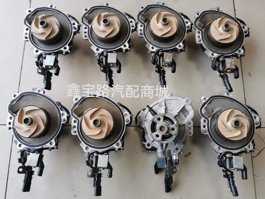 Jaguar's new Aurora 2.0T new water pump Discovery Shenxing XF XJ electronic water pump