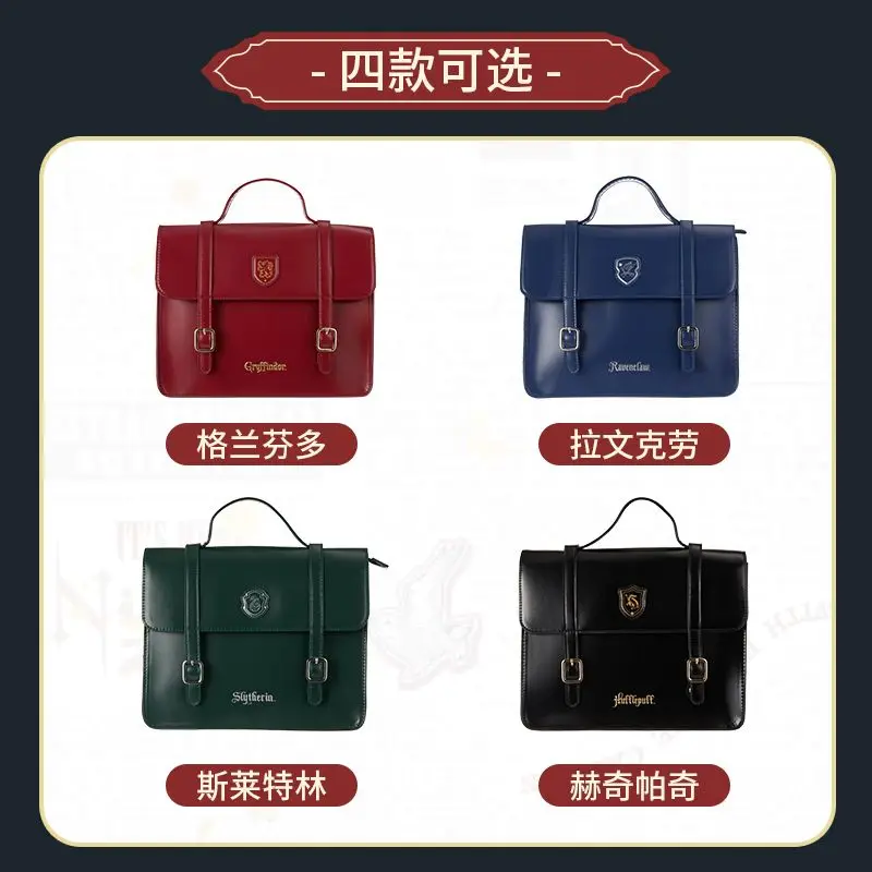 30X25Cm Anime Miniso Harry Potter Backpack Cartoon Cute Men and Women Portable Large Capacity Laptop Bag Kawaii Kids Gifts