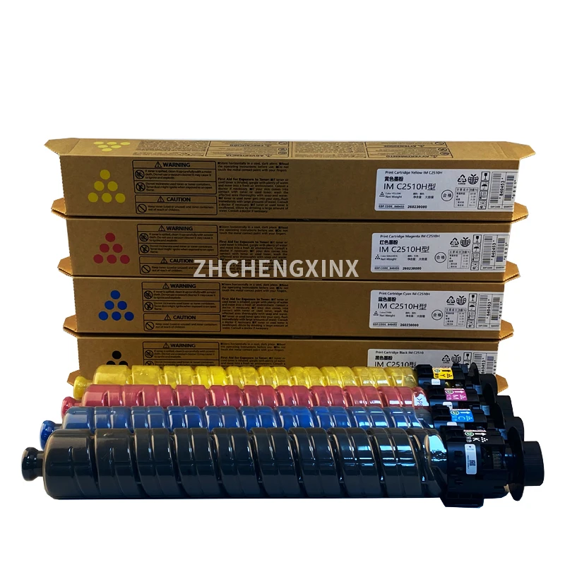 for Ricoh IM C2010 IM C2510 Original packaging Black  Yellow  Magenta Cyan Toner Cartridge 842554 842555 842556 842557