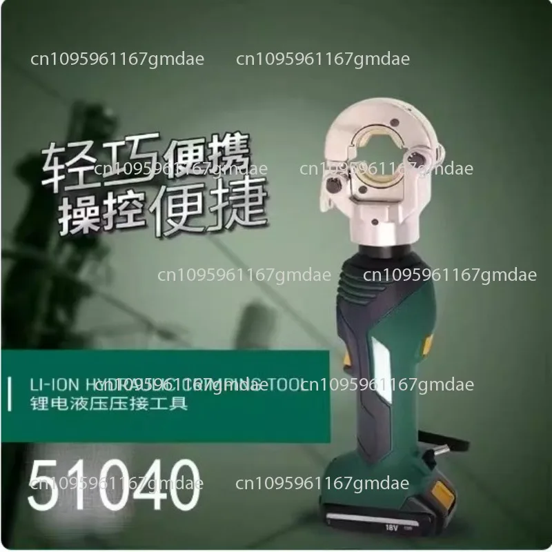 12V 18V Lithium Ion Brushless Electric Drill Driver Cordless Screwdriver Hydraulic Crimping Tool Set