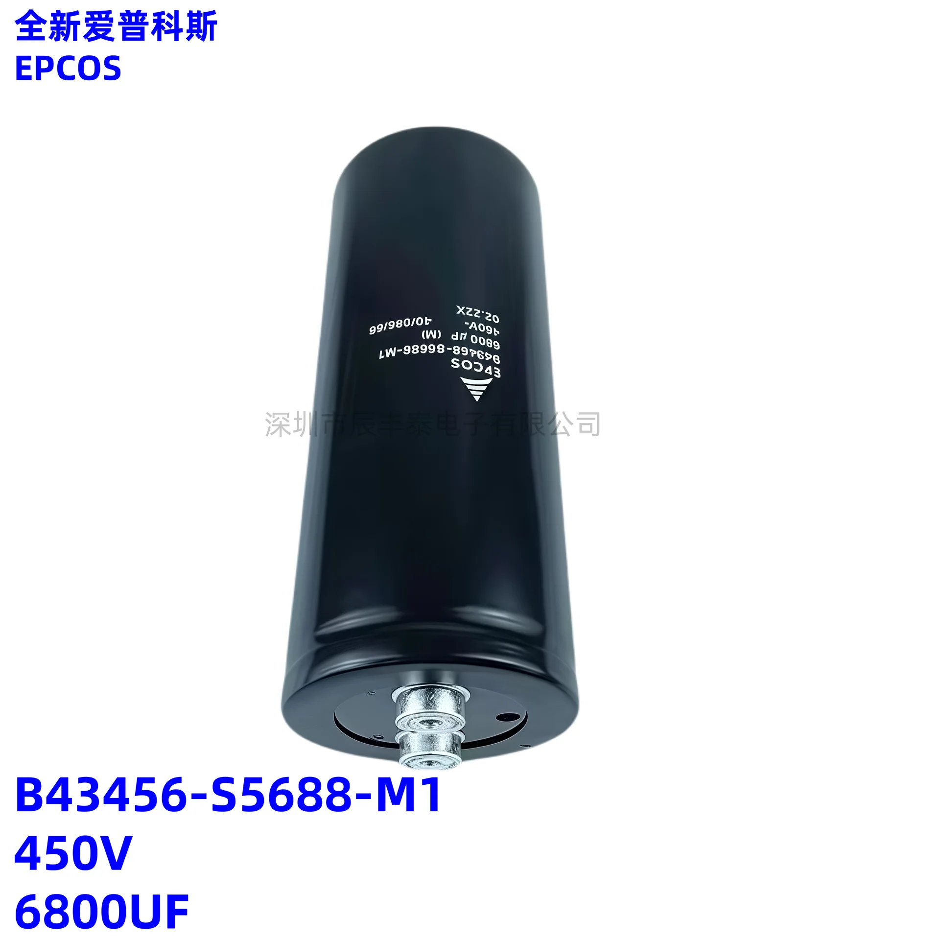 

Совершенно новый конденсатор Apcos B43456-S5688-M1 450V6800UF 400V450V6800UF