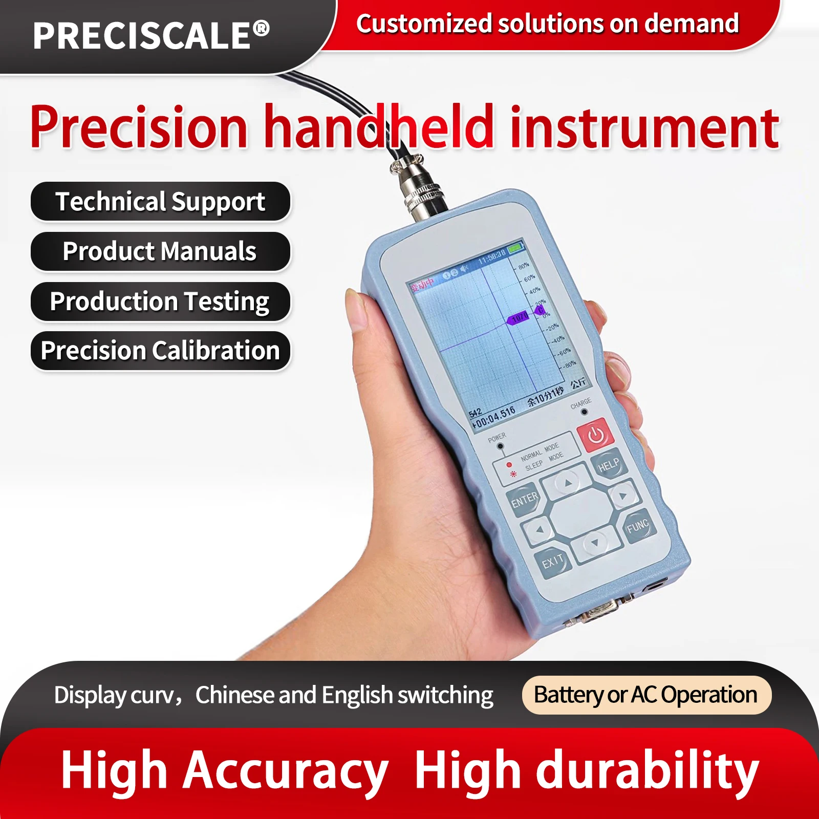 Load Cell Digital Gauge Force,Peak/Valley Detection, Continuous Waveform Screen, Single-Channel Bar Chart Screen,RS-232