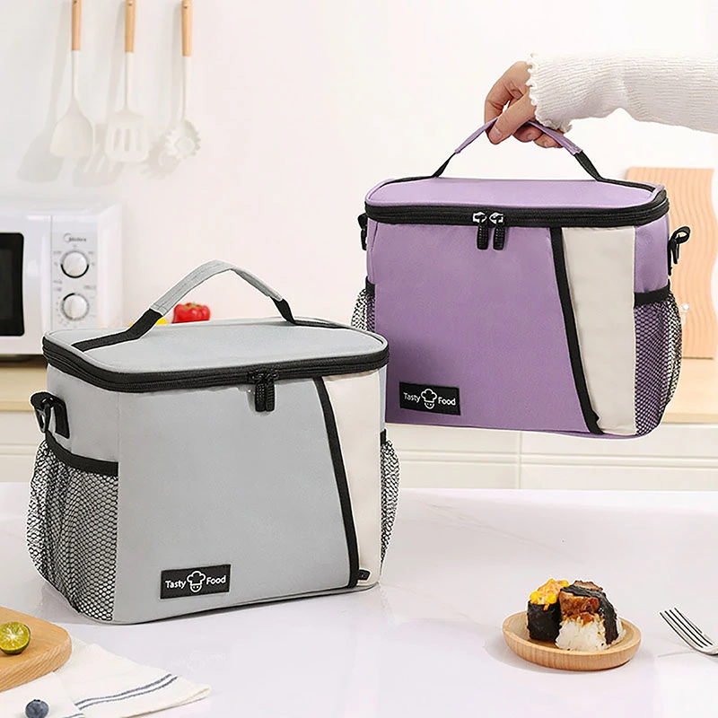 1pc Portable Insulated Lunch Bag Large Lunch Bags For Women Men Reusable Office Lunch Bag With Adjustable Shoulder Strap