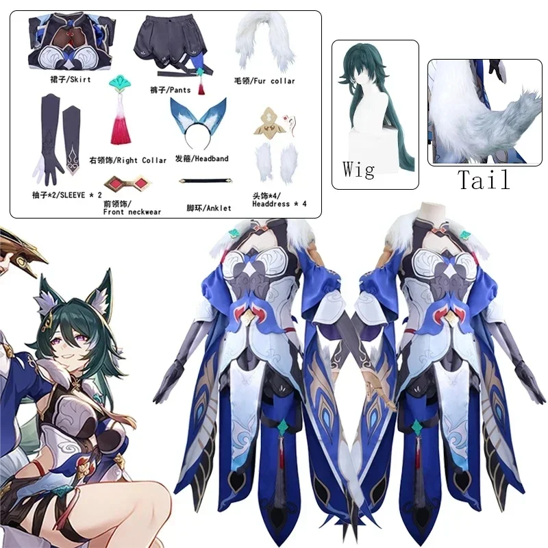 Honkai Star Rail Yukong Cosplay Costume Wig Dress Tail Ears Hairpins Uniform Helm Master Xianzhou Luofu Halloween Party Women