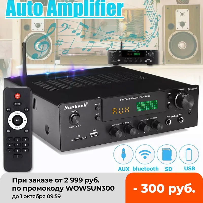 Top 220V 2000W bluetooth Stereo Amplifier HiFi 2.0 Audio Power Remote Control Headphone Jack USB SD AV-80