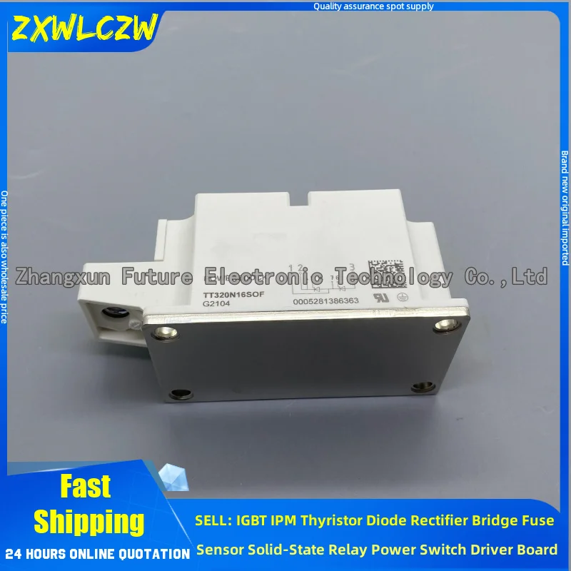 

TT280N16SOF TT320N16SOF TT320N18SOF TT390N16SOF SKKT280/20EH4 SKKT280/22EH4 SKKH280/20EH4 SKKH280/22EH4 SKKH260-20EH4 igbt