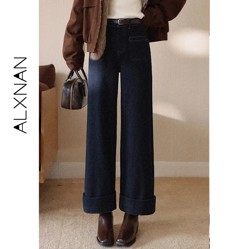 

ALXNAN Blue Flare Jeans Women High Waist Wide Leg Denim Baggy Pants Casual Loose Straight Autumn Winter Fashion Trousers L60115