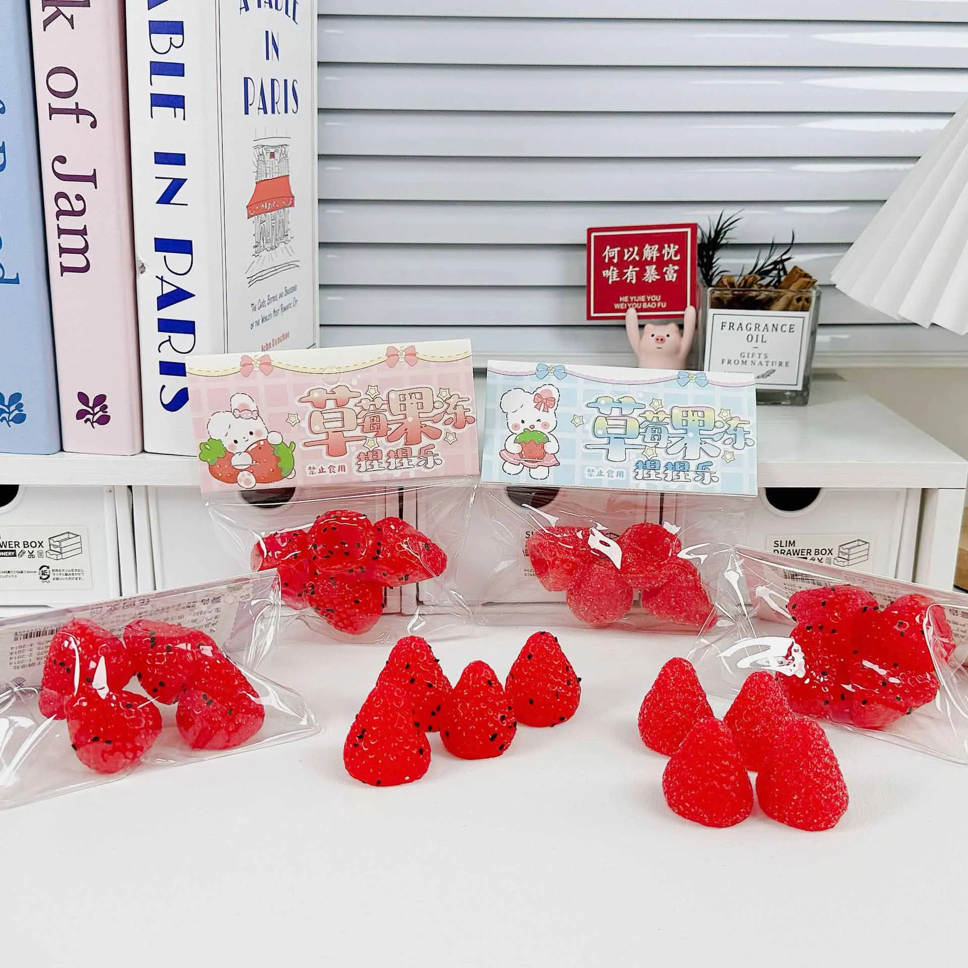 

New Simulation Cute Strawberry Soft Candy Q Bounce Slow Rebound Toys Kids Decompression Toys Pinch Music Fidget Toys Funny Gifts