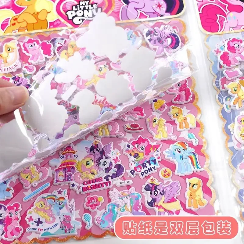 Children's My Little Pony Anime Stickers Princess Double Layer Kawaii Cartoon 3D Bubble Stickers Boys and Girls Reward Stickers