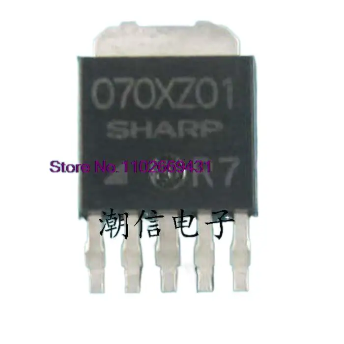 

20 шт./партия 070XZ01 PQ070XZ01ZPH оригинал, искусственная кожа. Power IC