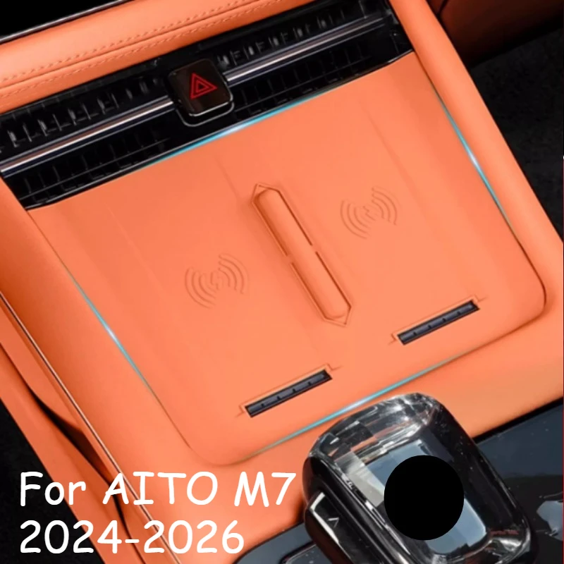 

For AITO M7 2024-2026 Car Wireless Charging Pad Silicone Protective Cover Center Control Panel Anti Slip Interior Accessory