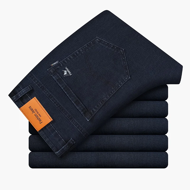 Pantalones vaqueros casuales de negocios para hombres, pantalones largos elásticos de Color sólido, pantalones sueltos de pierna recta, moda,