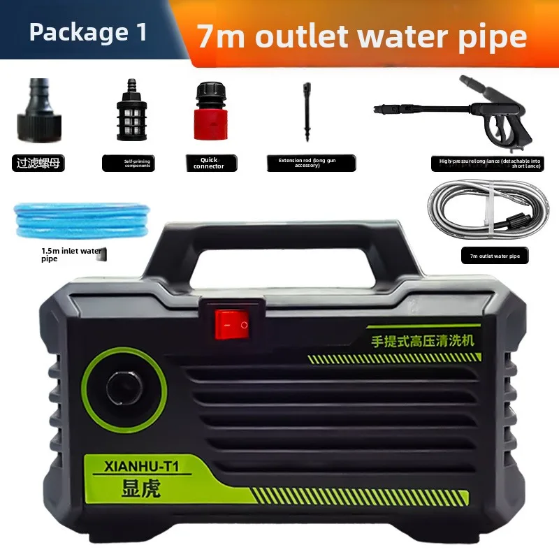 220V 3000W High Pressure Washer, Fully Enclosed Waterproof Design, High Power Household Cleaning Machine