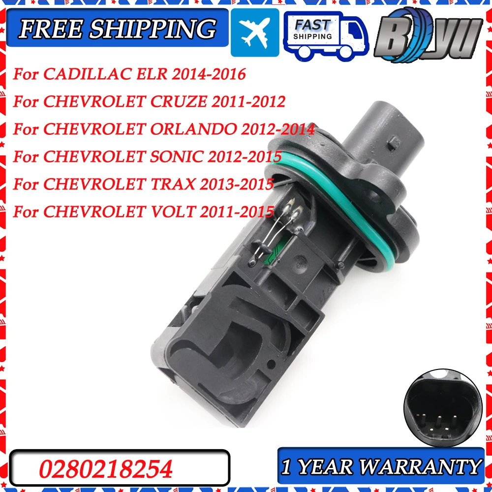 0280218254 Mass Air… - image